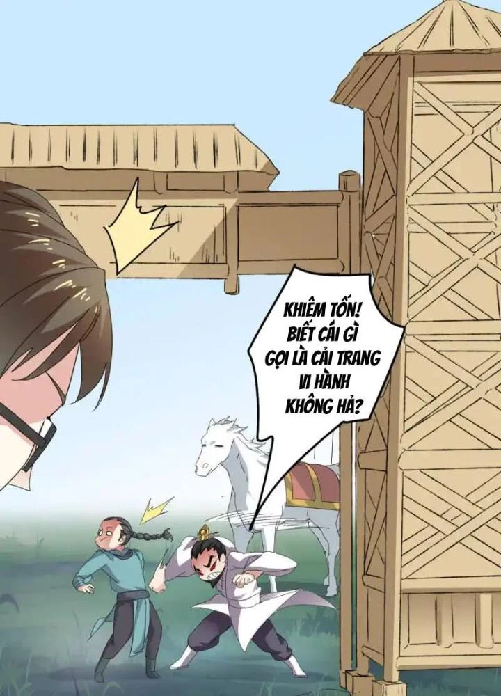 Dị Giới Trung Dược Phổ Chapter 86 - Trang 2