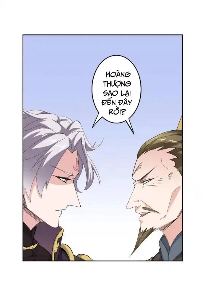 Dị Giới Trung Dược Phổ Chapter 86 - Trang 2