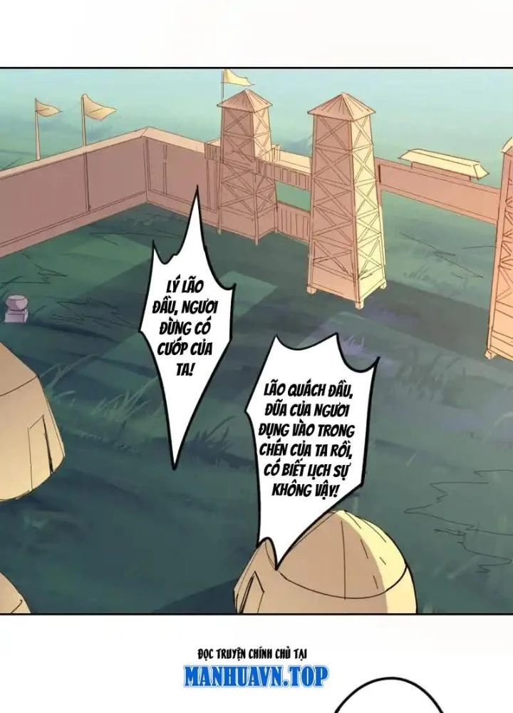 Dị Giới Trung Dược Phổ Chapter 87 - Trang 2