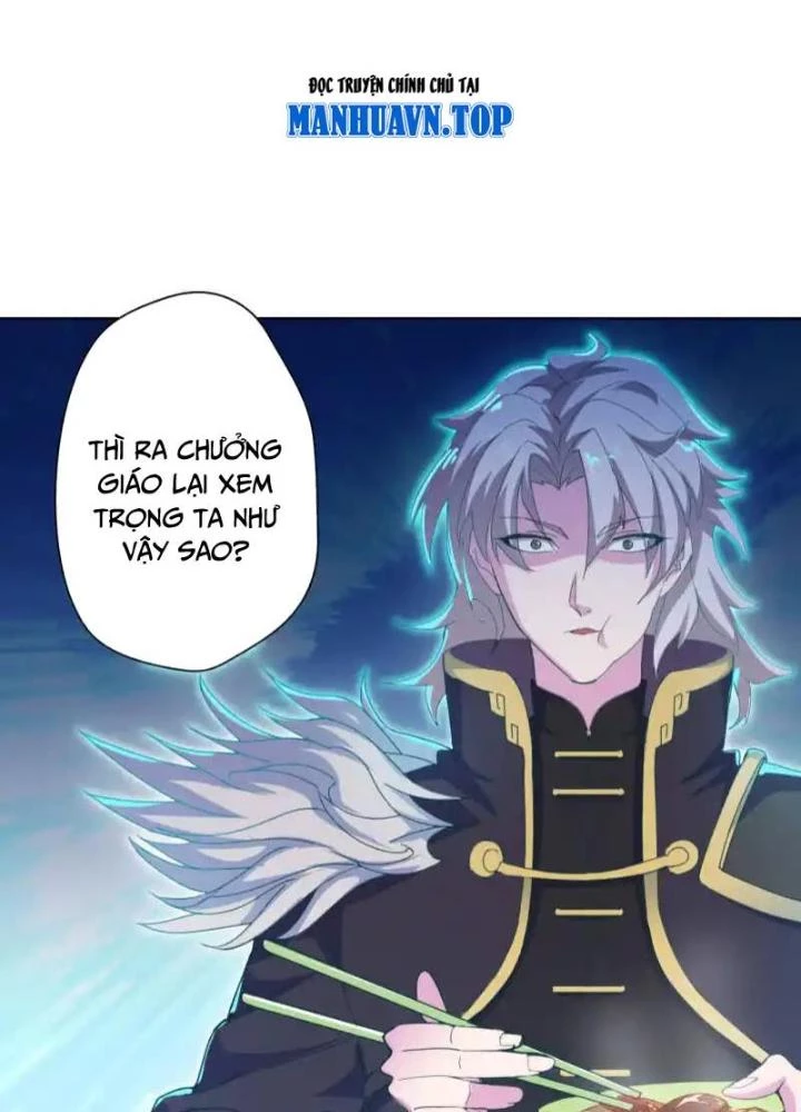 Dị Giới Trung Dược Phổ Chapter 87 - Trang 2