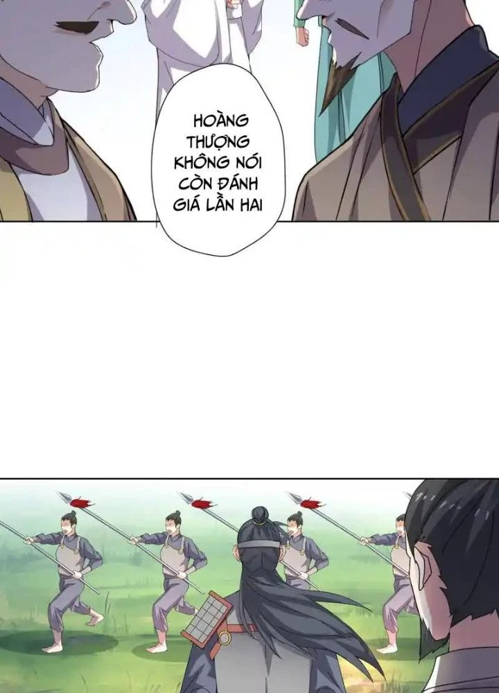 Dị Giới Trung Dược Phổ Chapter 87 - Trang 2