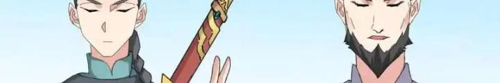Dị Giới Trung Dược Phổ Chapter 88 - Trang 2