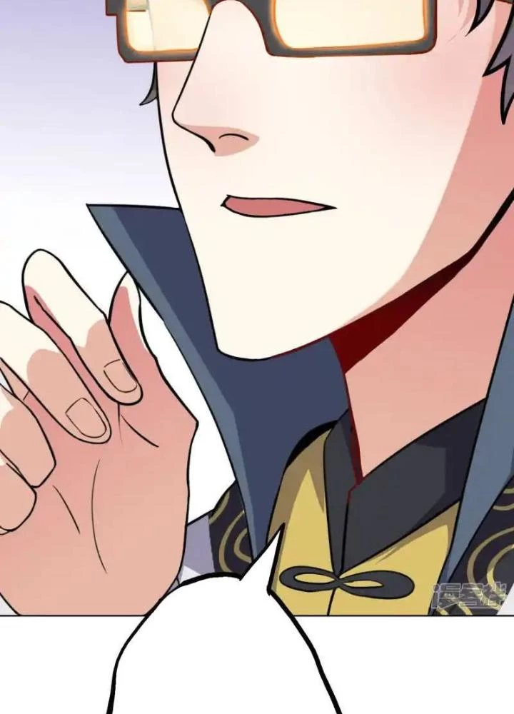 Dị Giới Trung Dược Phổ Chapter 88 - Trang 2