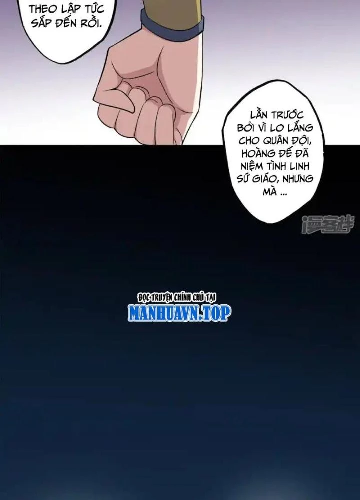 Dị Giới Trung Dược Phổ Chapter 89 - Trang 2