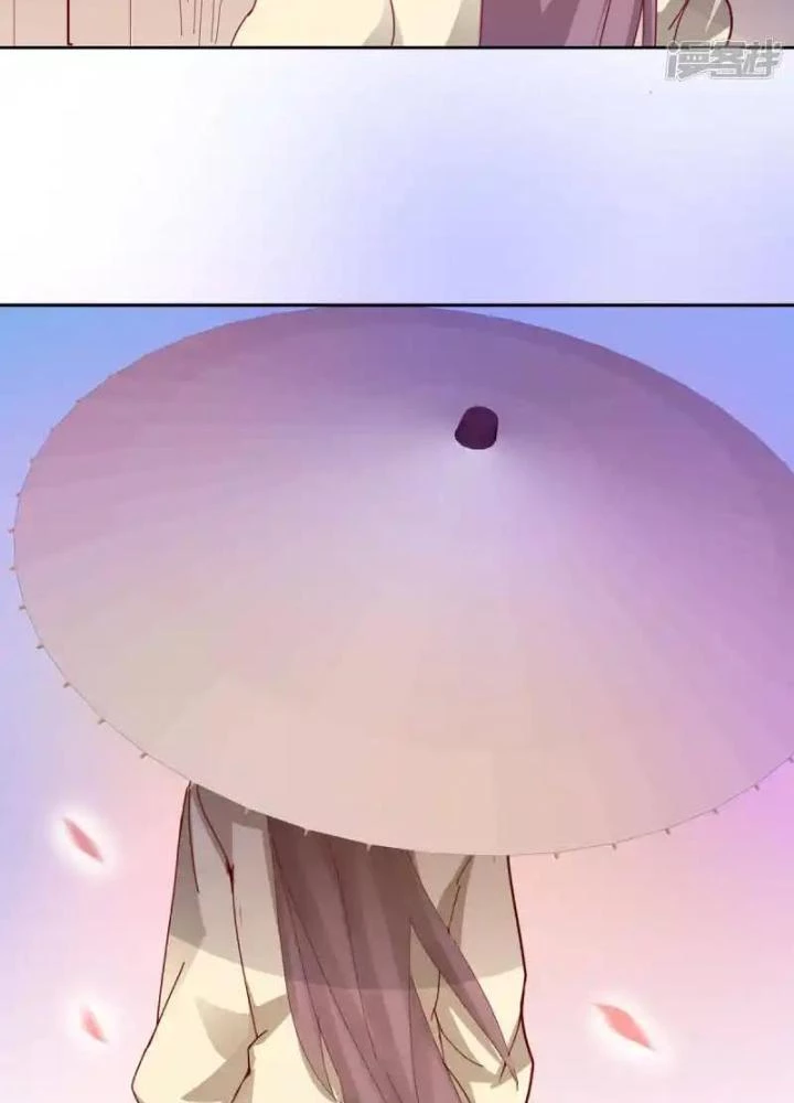 Dị Giới Trung Dược Phổ Chapter 89 - Trang 2