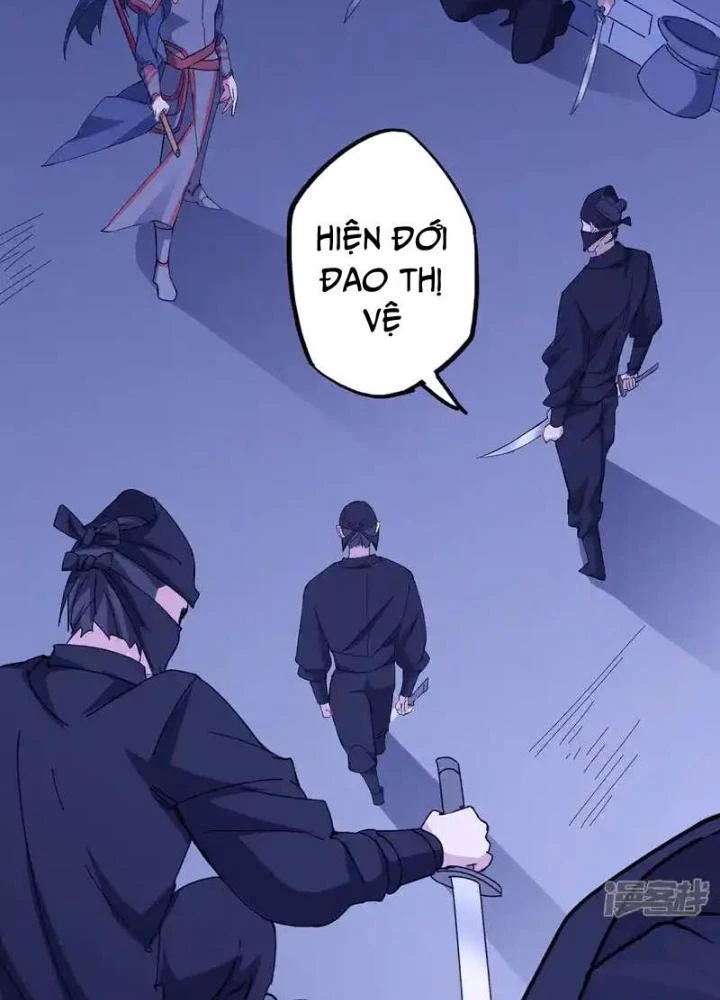 Dị Giới Trung Dược Phổ Chapter 89 - Trang 2
