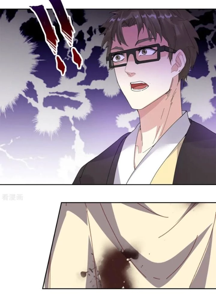 Dị Giới Trung Dược Phổ Chapter 91 - Trang 2