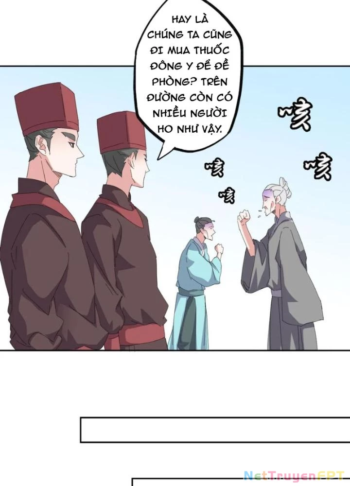 Dị Giới Trung Dược Phổ Chapter 91 - Trang 2