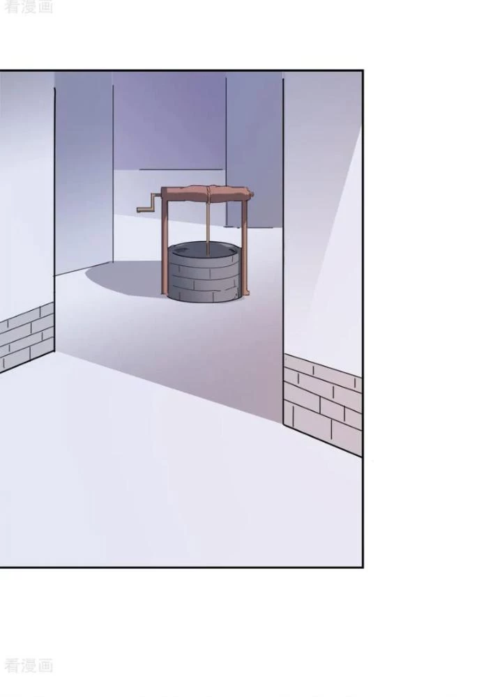 Dị Giới Trung Dược Phổ Chapter 91 - Trang 2