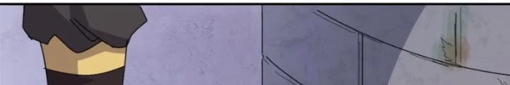 Dị Giới Trung Dược Phổ Chapter 91 - Trang 2