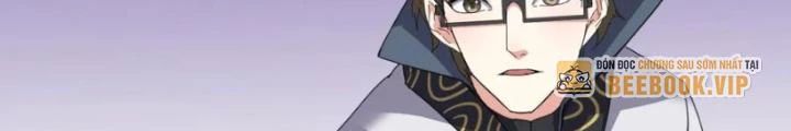 Dị Giới Trung Dược Phổ Chapter 92 - Trang 2