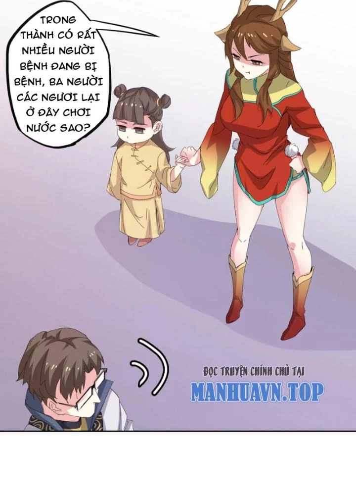 Dị Giới Trung Dược Phổ Chapter 92 - Trang 2