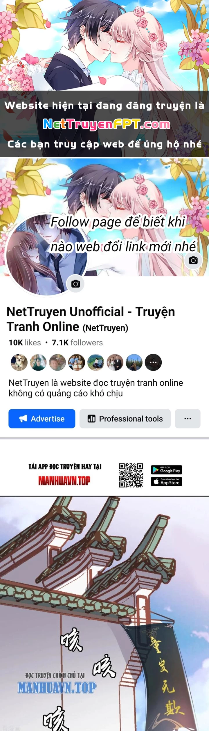 Dị Giới Trung Dược Phổ Chapter 93 - Trang 2
