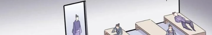 Dị Giới Trung Dược Phổ Chapter 93 - Trang 2