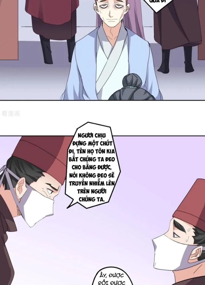 Dị Giới Trung Dược Phổ Chapter 93 - Trang 2