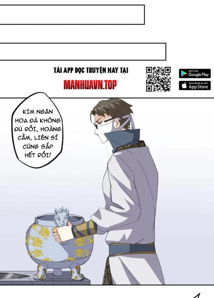 Dị Giới Trung Dược Phổ Chapter 93 - Trang 2