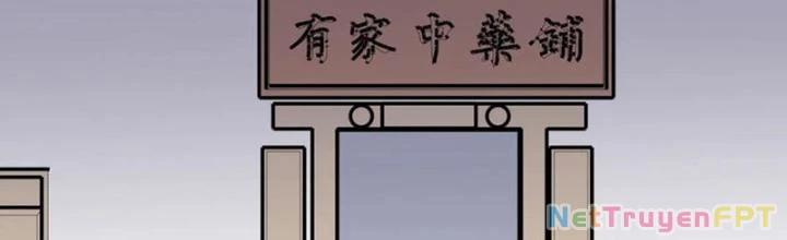 Dị Giới Trung Dược Phổ Chapter 94 - Trang 2