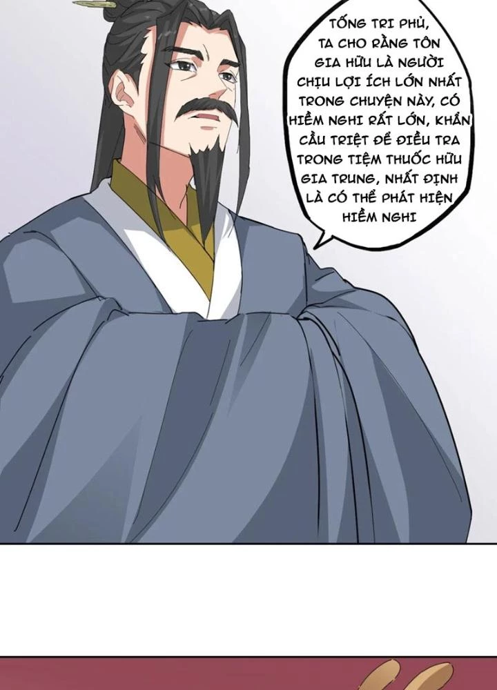 Dị Giới Trung Dược Phổ Chapter 94 - Trang 2