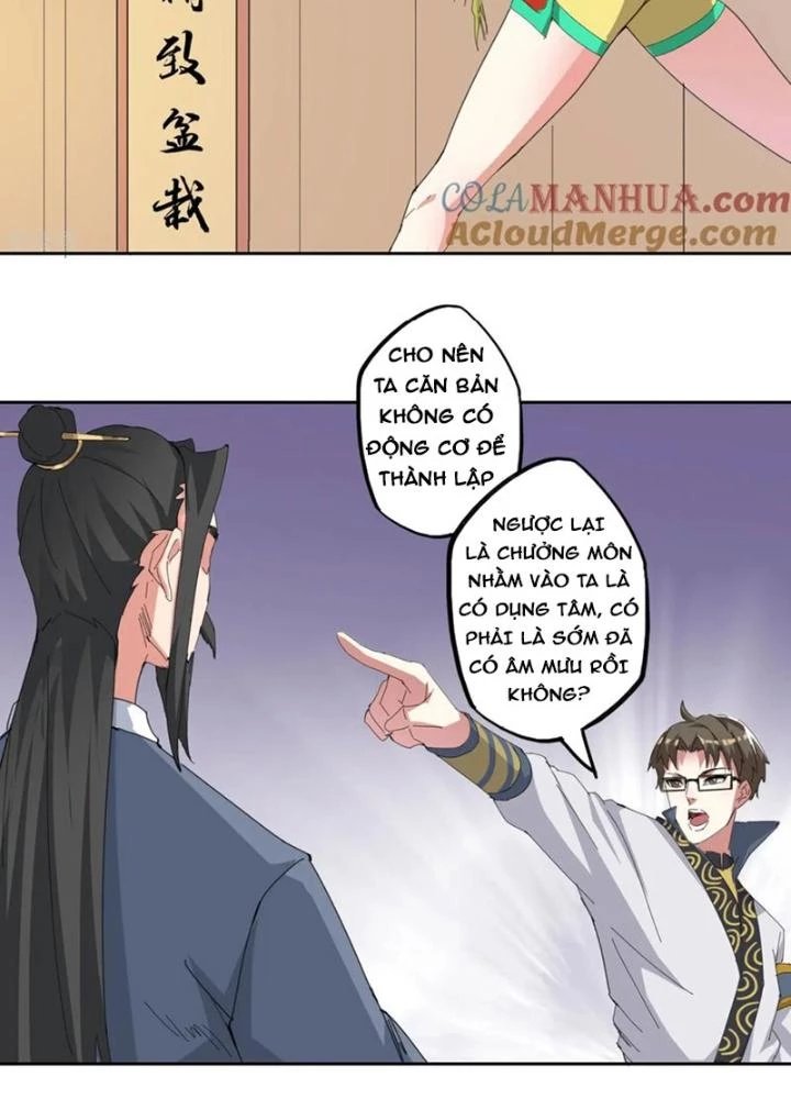 Dị Giới Trung Dược Phổ Chapter 94 - Trang 2