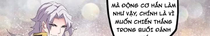 Dị Giới Trung Dược Phổ Chapter 94 - Trang 2