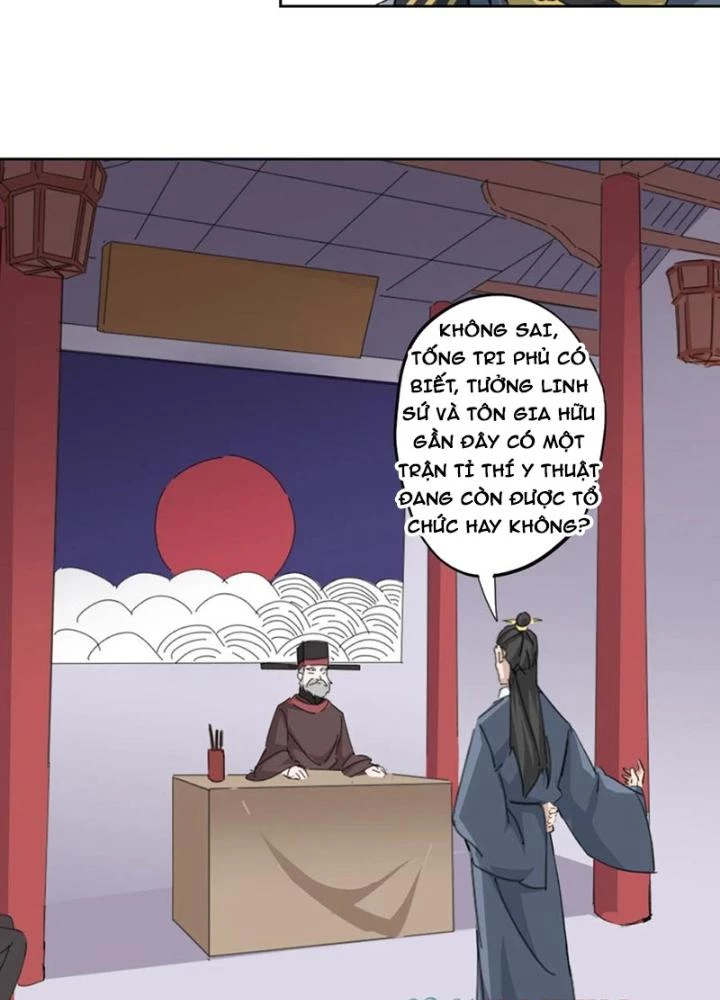 Dị Giới Trung Dược Phổ Chapter 94 - Trang 2