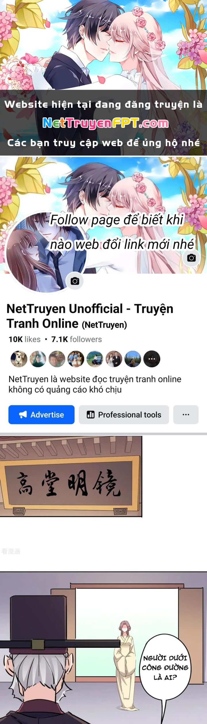 Dị Giới Trung Dược Phổ Chapter 95 - Trang 2