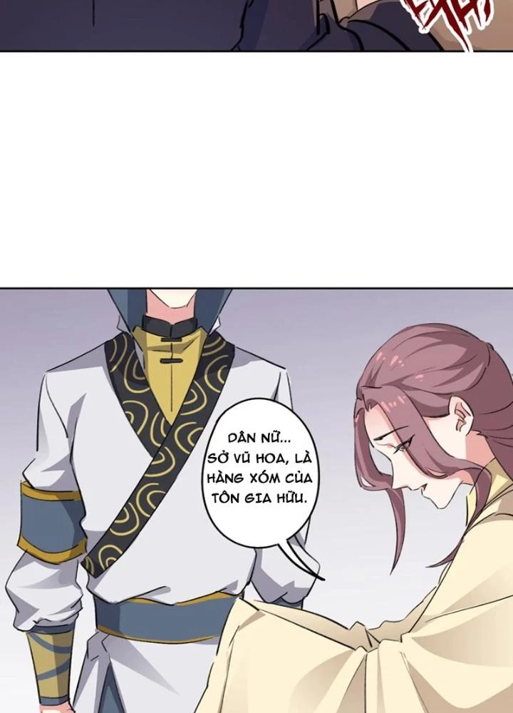 Dị Giới Trung Dược Phổ Chapter 95 - Trang 2
