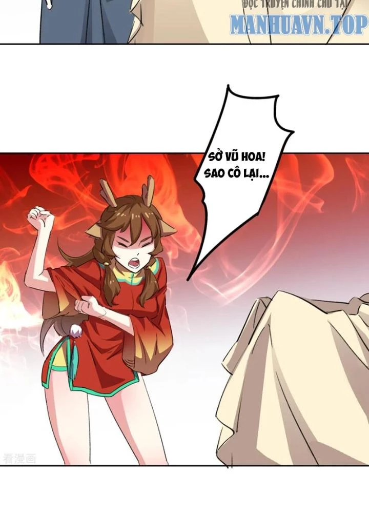 Dị Giới Trung Dược Phổ Chapter 95 - Trang 2