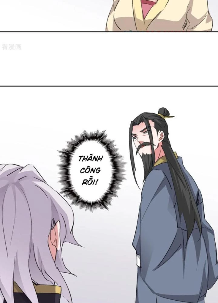 Dị Giới Trung Dược Phổ Chapter 95 - Trang 2