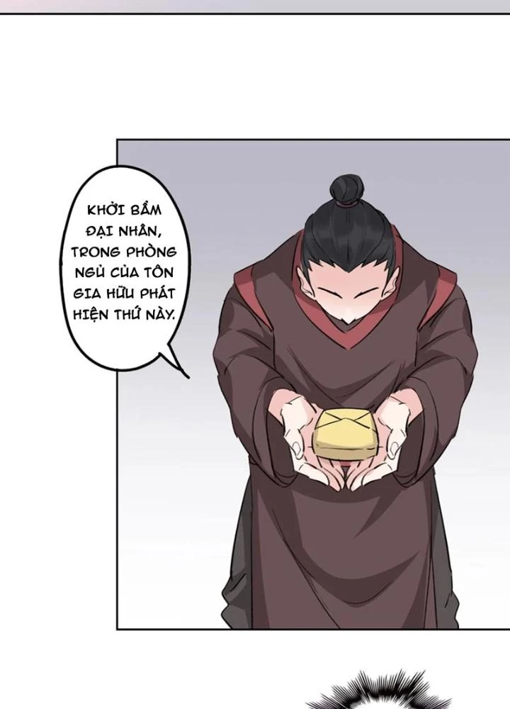 Dị Giới Trung Dược Phổ Chapter 95 - Trang 2