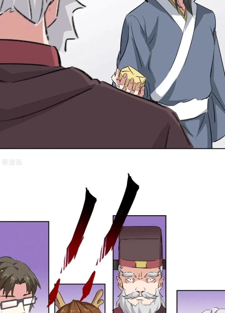 Dị Giới Trung Dược Phổ Chapter 95 - Trang 2