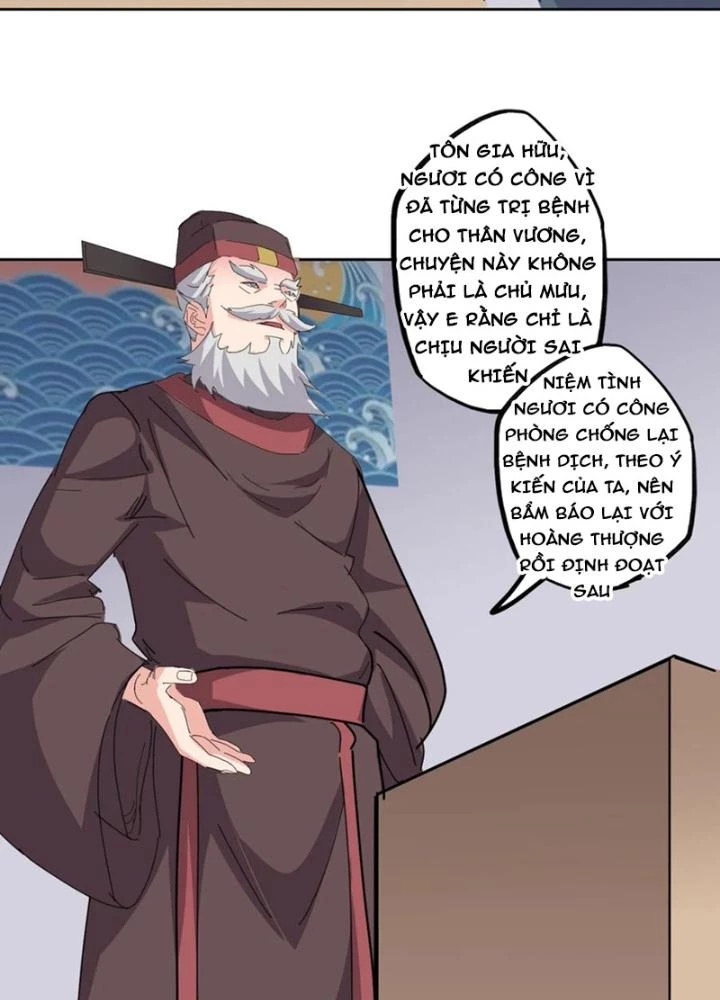 Dị Giới Trung Dược Phổ Chapter 95 - Trang 2
