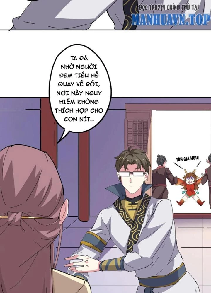 Dị Giới Trung Dược Phổ Chapter 96 - Trang 2