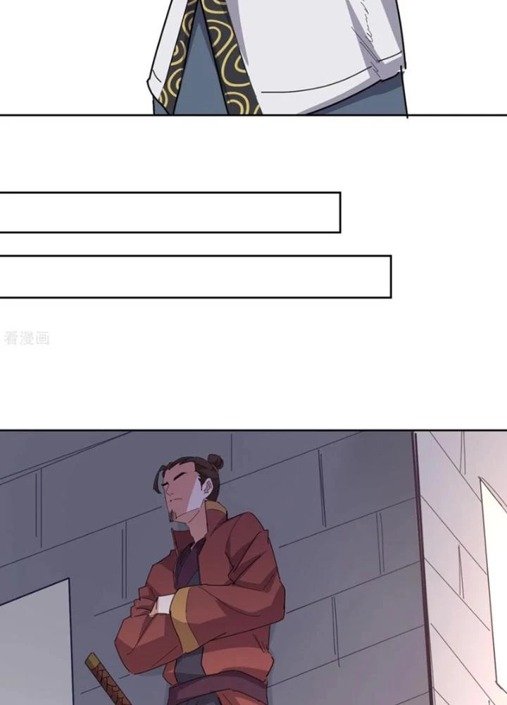 Dị Giới Trung Dược Phổ Chapter 96 - Trang 2