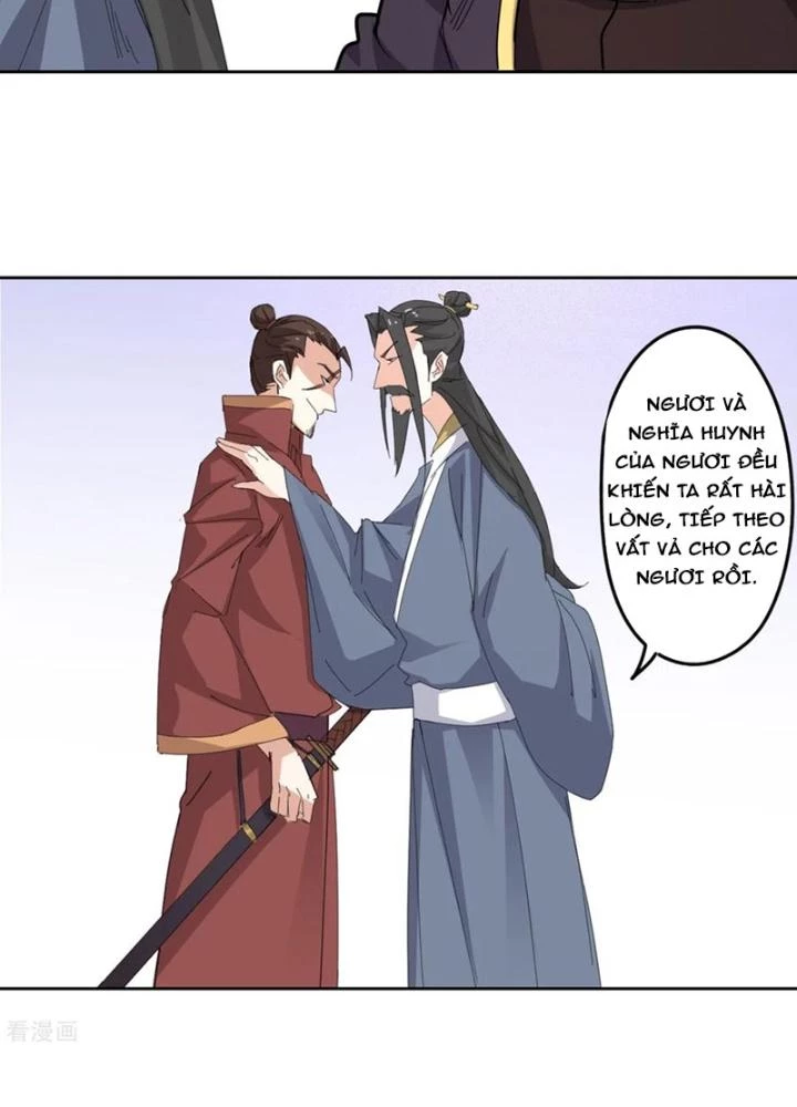 Dị Giới Trung Dược Phổ Chapter 96 - Trang 2