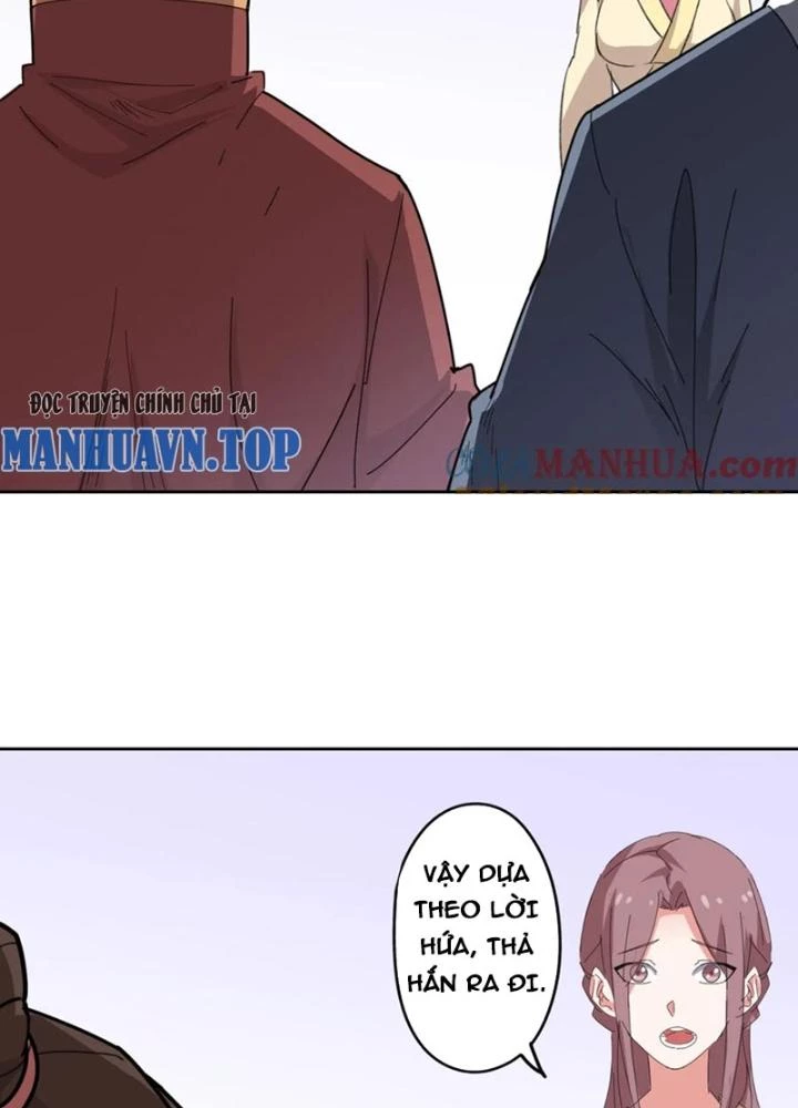 Dị Giới Trung Dược Phổ Chapter 96 - Trang 2
