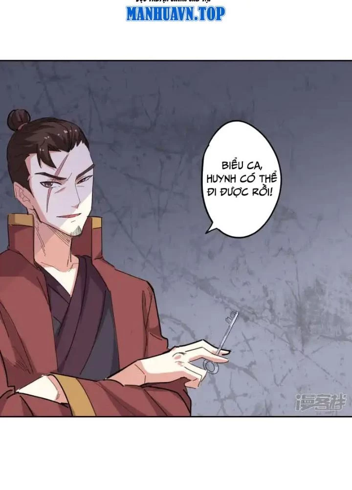 Dị Giới Trung Dược Phổ Chapter 97 - Trang 2