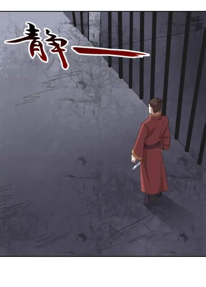 Dị Giới Trung Dược Phổ Chapter 97 - Trang 2