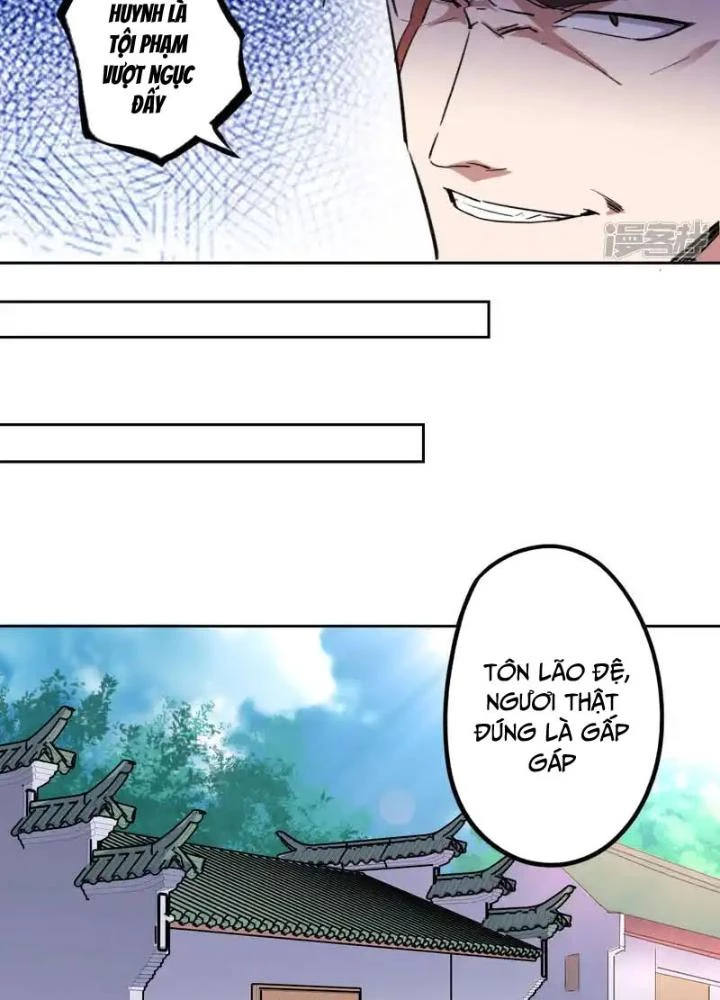 Dị Giới Trung Dược Phổ Chapter 97 - Trang 2