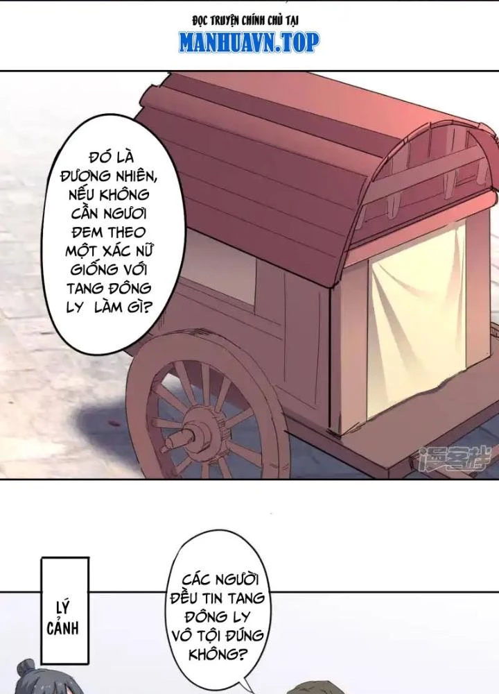 Dị Giới Trung Dược Phổ Chapter 97 - Trang 2