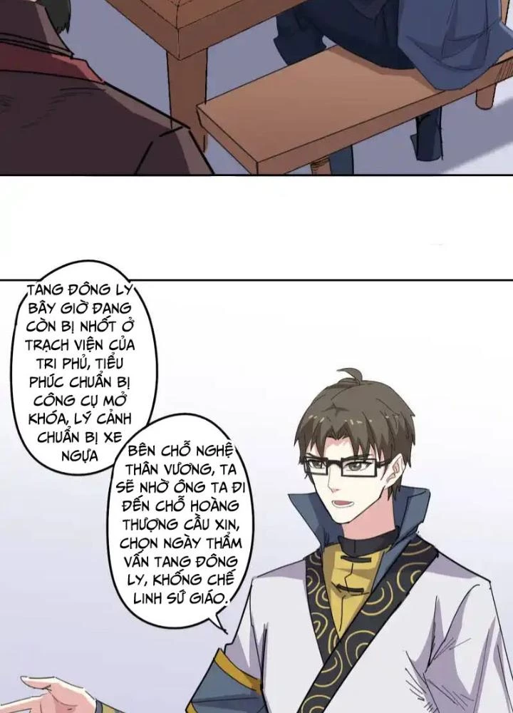 Dị Giới Trung Dược Phổ Chapter 97 - Trang 2