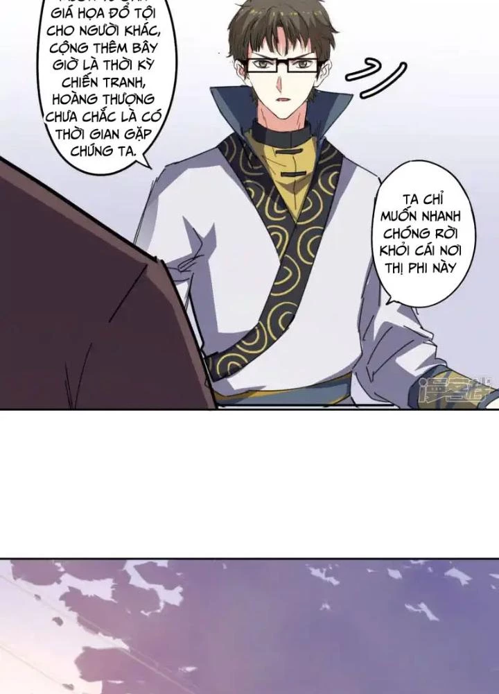 Dị Giới Trung Dược Phổ Chapter 97 - Trang 2
