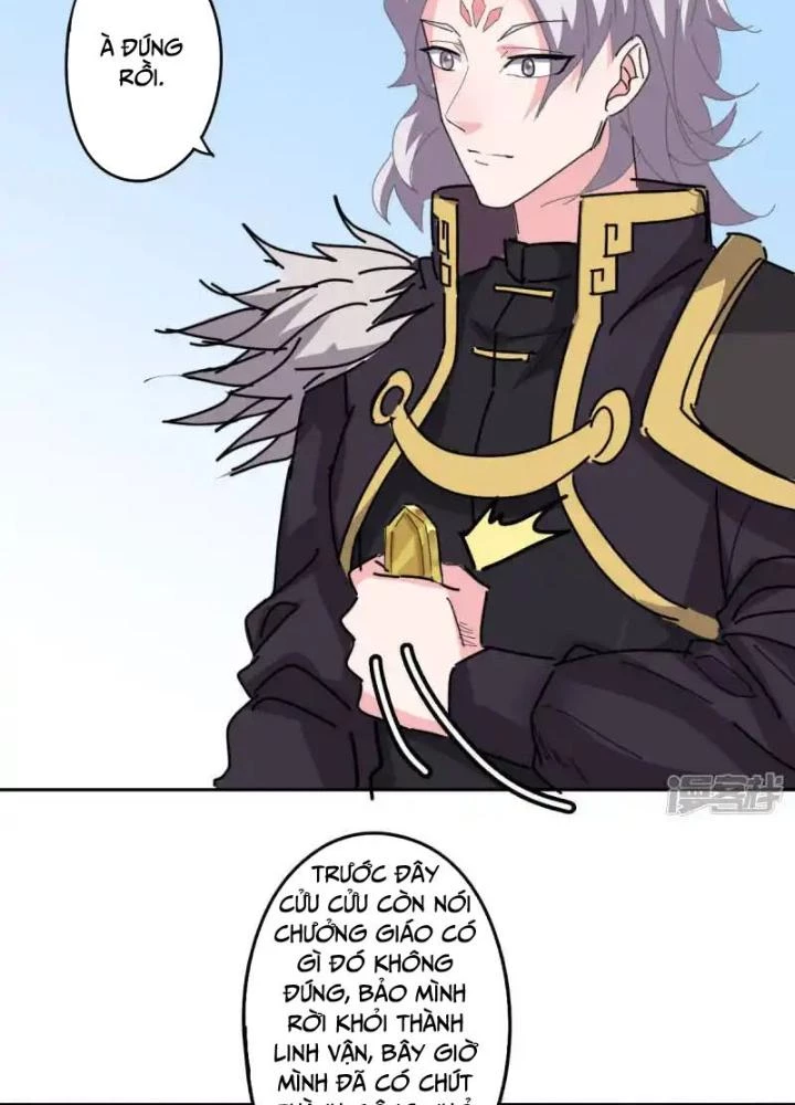 Dị Giới Trung Dược Phổ Chapter 98 - Trang 2