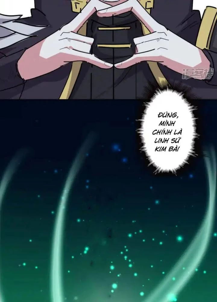 Dị Giới Trung Dược Phổ Chapter 98 - Trang 2