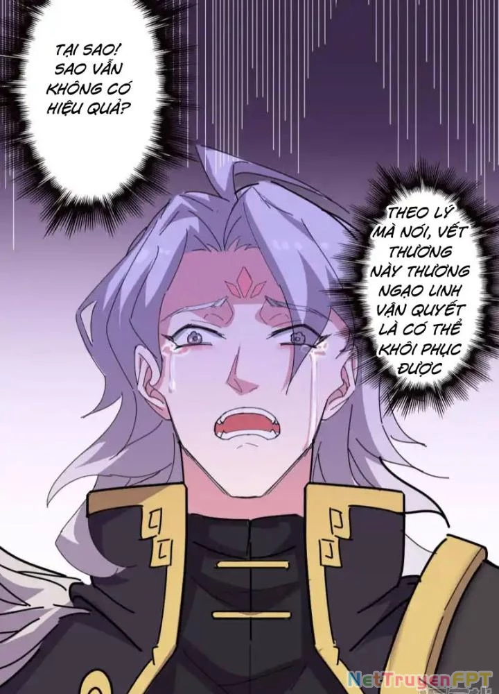 Dị Giới Trung Dược Phổ Chapter 98 - Trang 2