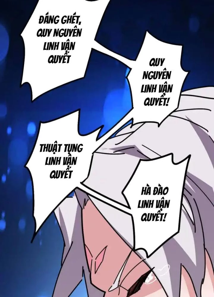 Dị Giới Trung Dược Phổ Chapter 98 - Trang 2