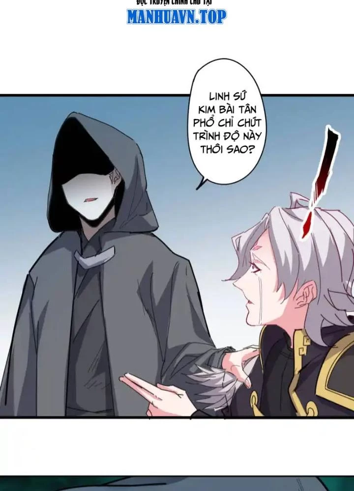 Dị Giới Trung Dược Phổ Chapter 98 - Trang 2