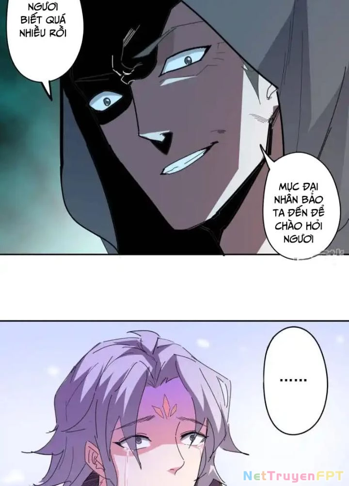 Dị Giới Trung Dược Phổ Chapter 98 - Trang 2