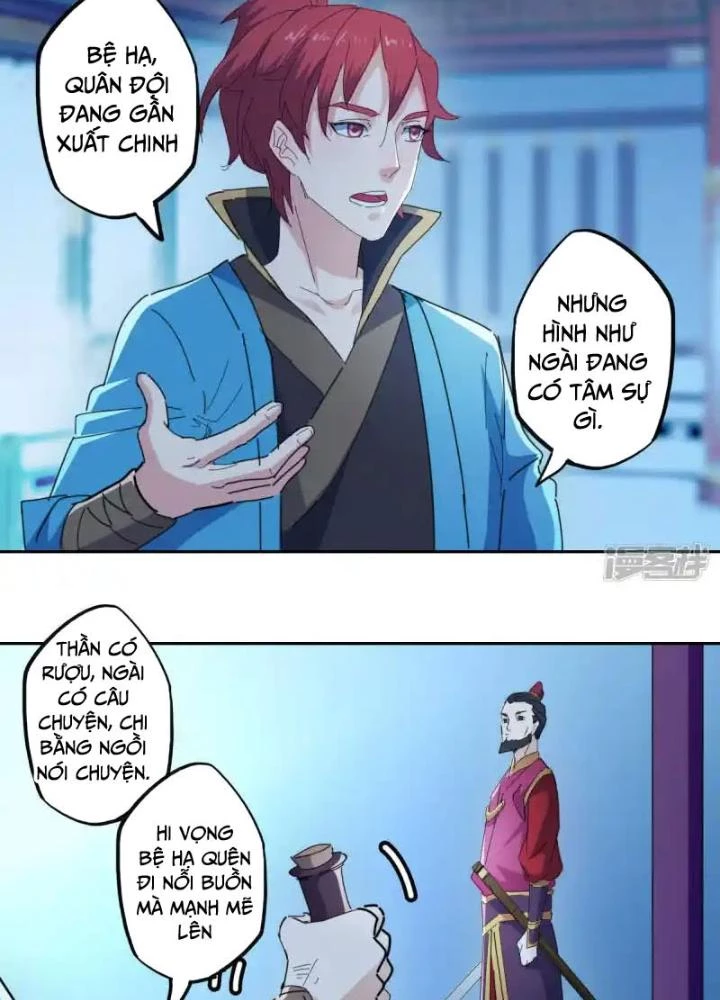 Dị Giới Trung Dược Phổ Chapter 99 - Trang 2