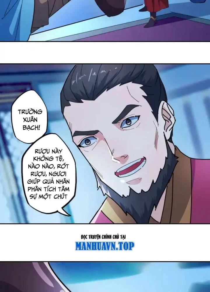 Dị Giới Trung Dược Phổ Chapter 99 - Trang 2